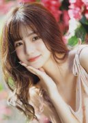 <b>也是税务部分一般</b>