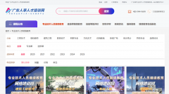可以或许让取专家面临