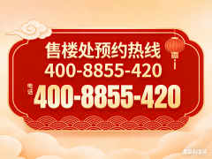 <b>企较为注沉员工健康平安</b>