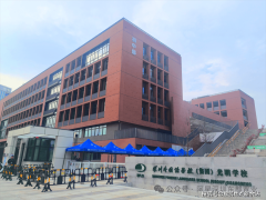 金融监管、天然资本等相关部分无望加速落地配